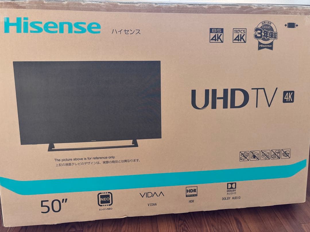 美品✨ Hisense 50型 4K液晶テレビ 50E6800 ネット動画対応
