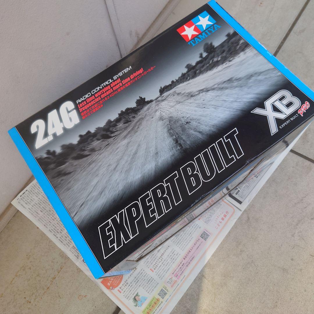 タミヤ★エキスパートビルト新品マンタレイ★XBシリーズRCカー送料無料