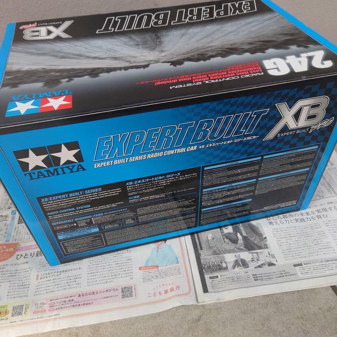 タミヤ★エキスパートビルト新品マンタレイ★XBシリーズRCカー送料無料