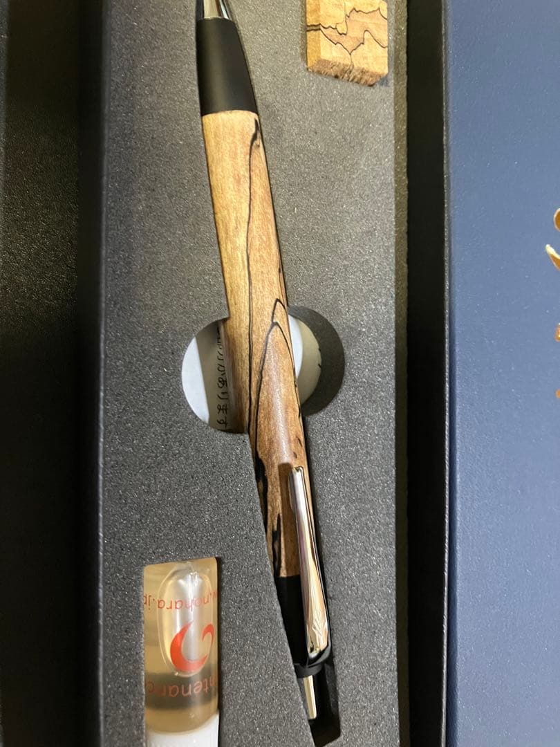 野原工芸 限定樹種 スポルテッド 栃 スタンダード ボールペン 新型 箱付き