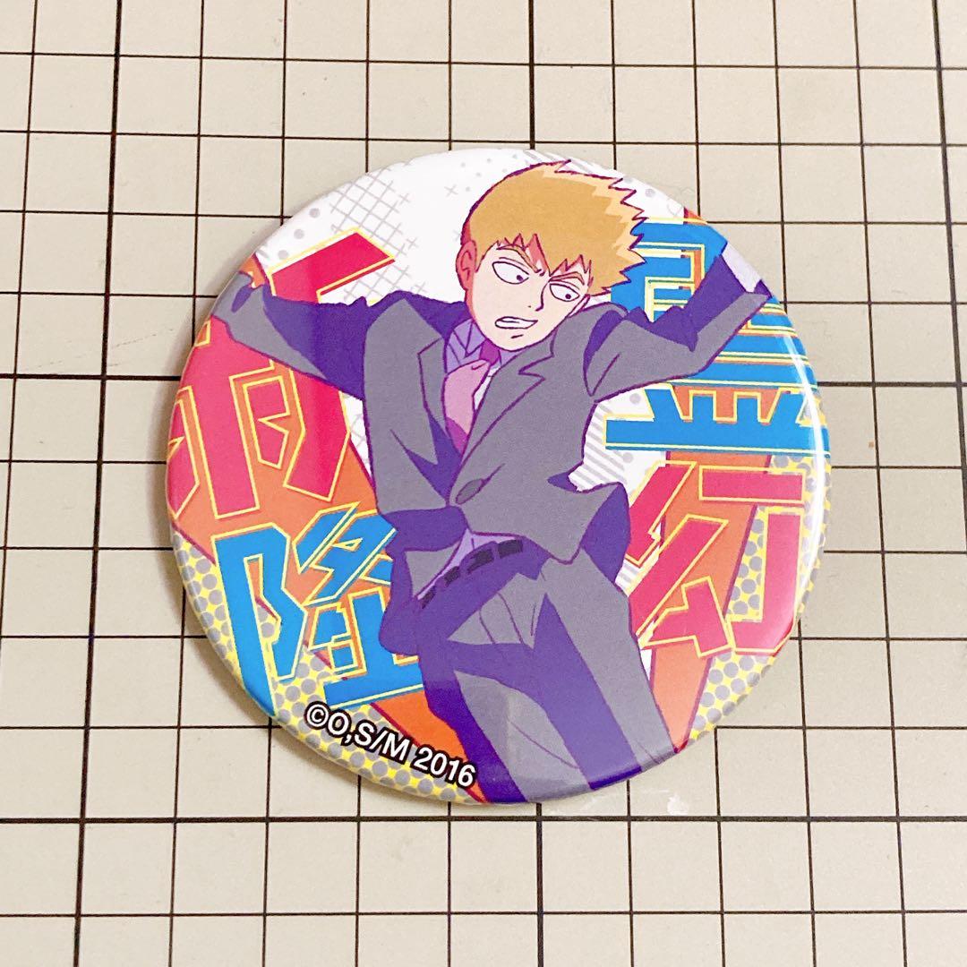 モブサイコ100ショップ in 池袋P’PARCO ドでか缶バッジ 霊幻新隆