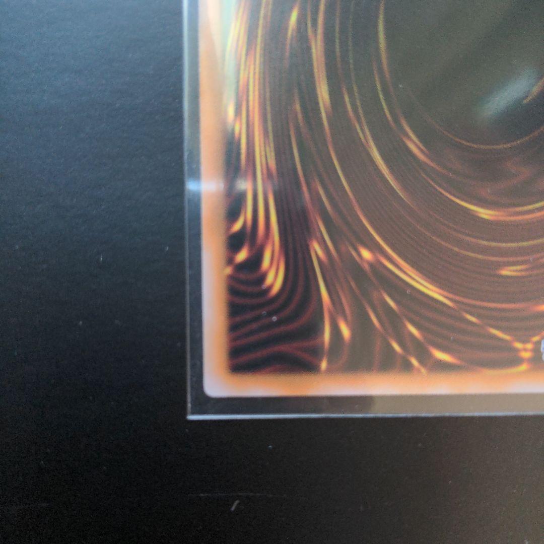 遊戯王 女剣士 カナン 復刻 ウルトラ 納品書 開封時BOX 付き