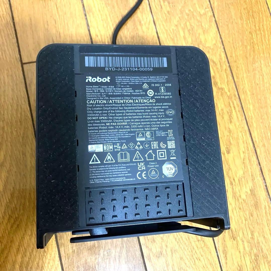 ロボット掃除機　ルンバ　iRobot Roomba j7 本体