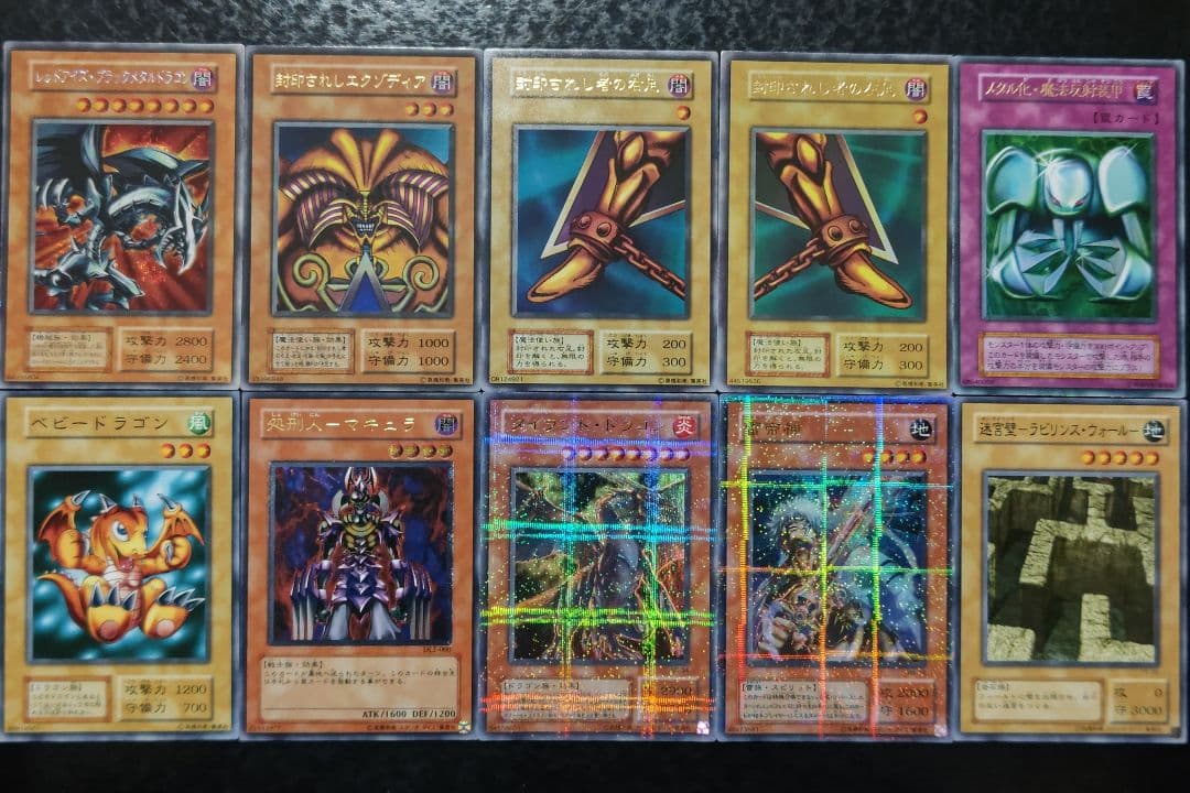 さっちん 遊戯王カード