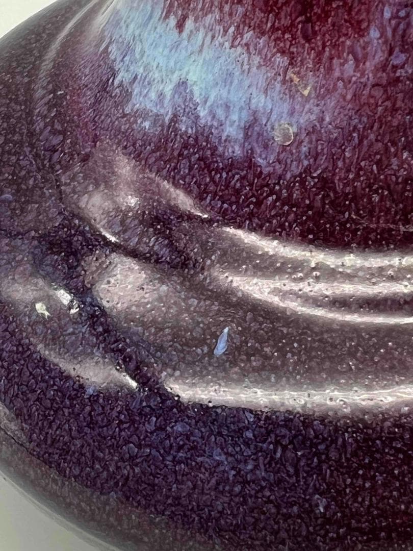 清時代　鈞窯　窯変釉 弦文瓶　旧家蔵出し　花入　花瓶(B-91)