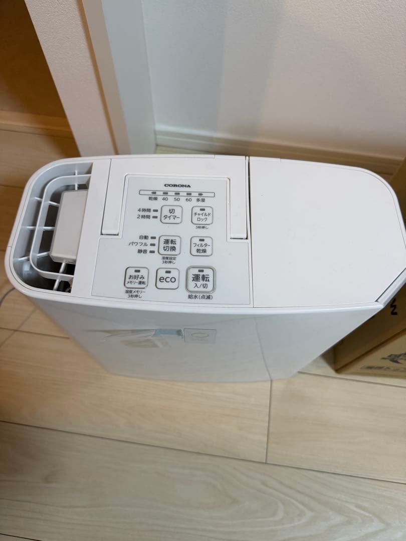 ブランド：CORONA型番：UF-H5024R-W タイプ：ハイブリッド式加湿器