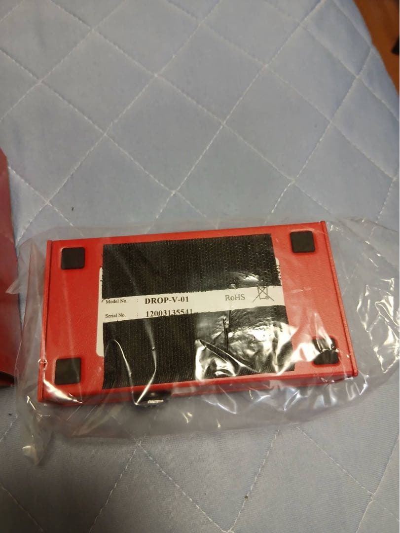 デジテック　ドロップ