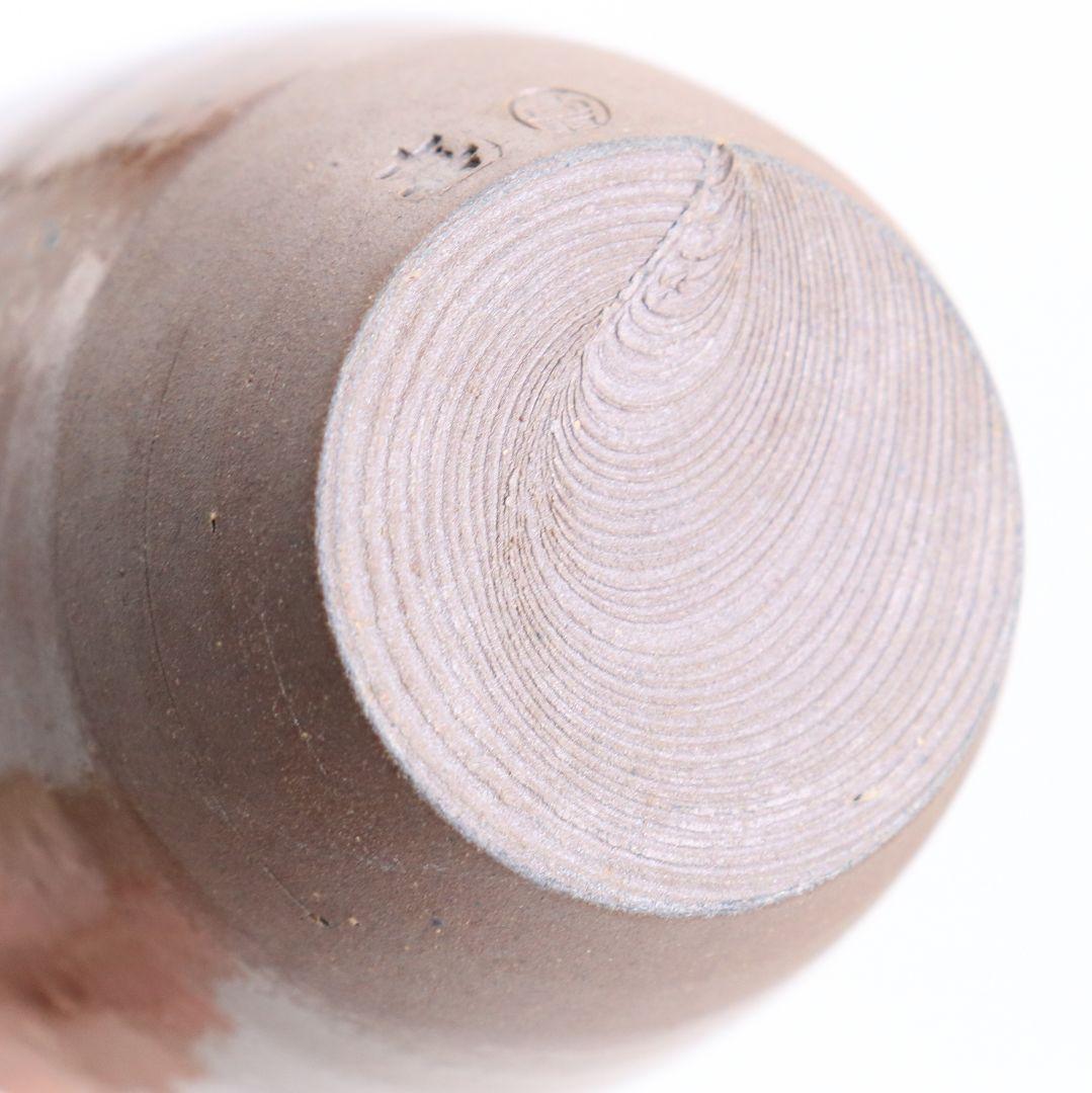 高取喜恵作 高取焼 茶入 望月間道仕覆付 茶道具 共箱　V902