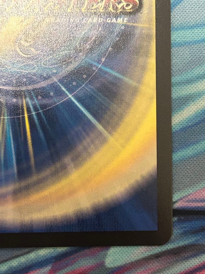 デュエルマスターズ 飛翔龍5000VT プロモ 1枚