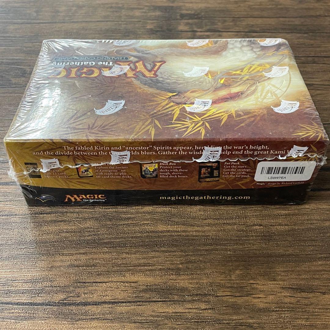 値引き限定英語版 ブースターBOX SAVIORSofkamigawa 神河救済