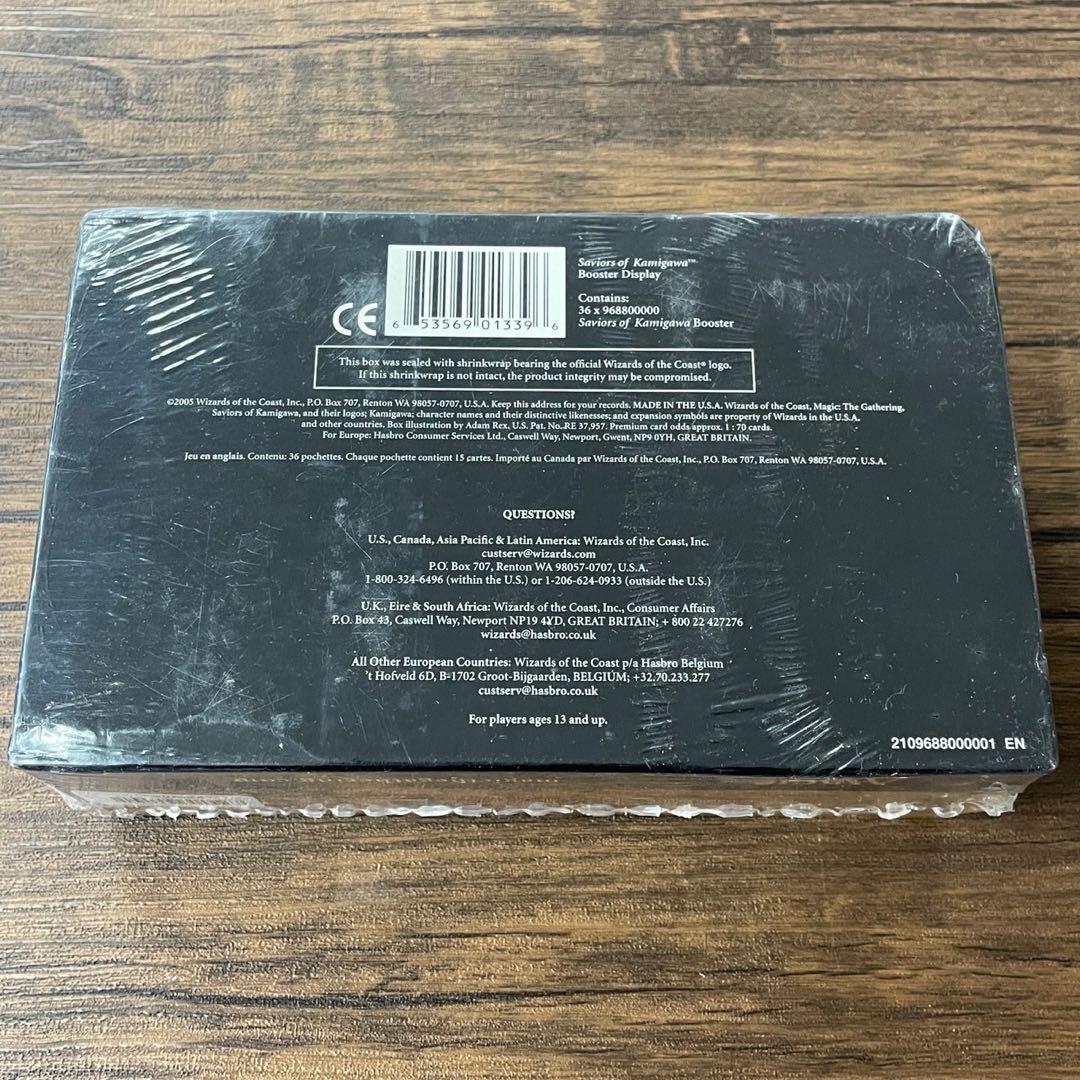 値引き限定英語版 ブースターBOX SAVIORSofkamigawa 神河救済