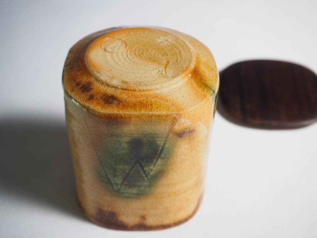 利茶土ミルグリム造『黄瀬戸四方茶器』（共箱）