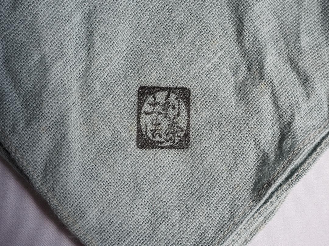 利茶土ミルグリム造『黄瀬戸四方茶器』（共箱）