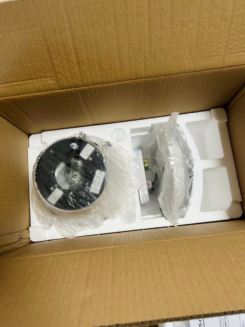 VENTOTA シーリングファンライト 調光調色Freio (フレイオ)ホワイト