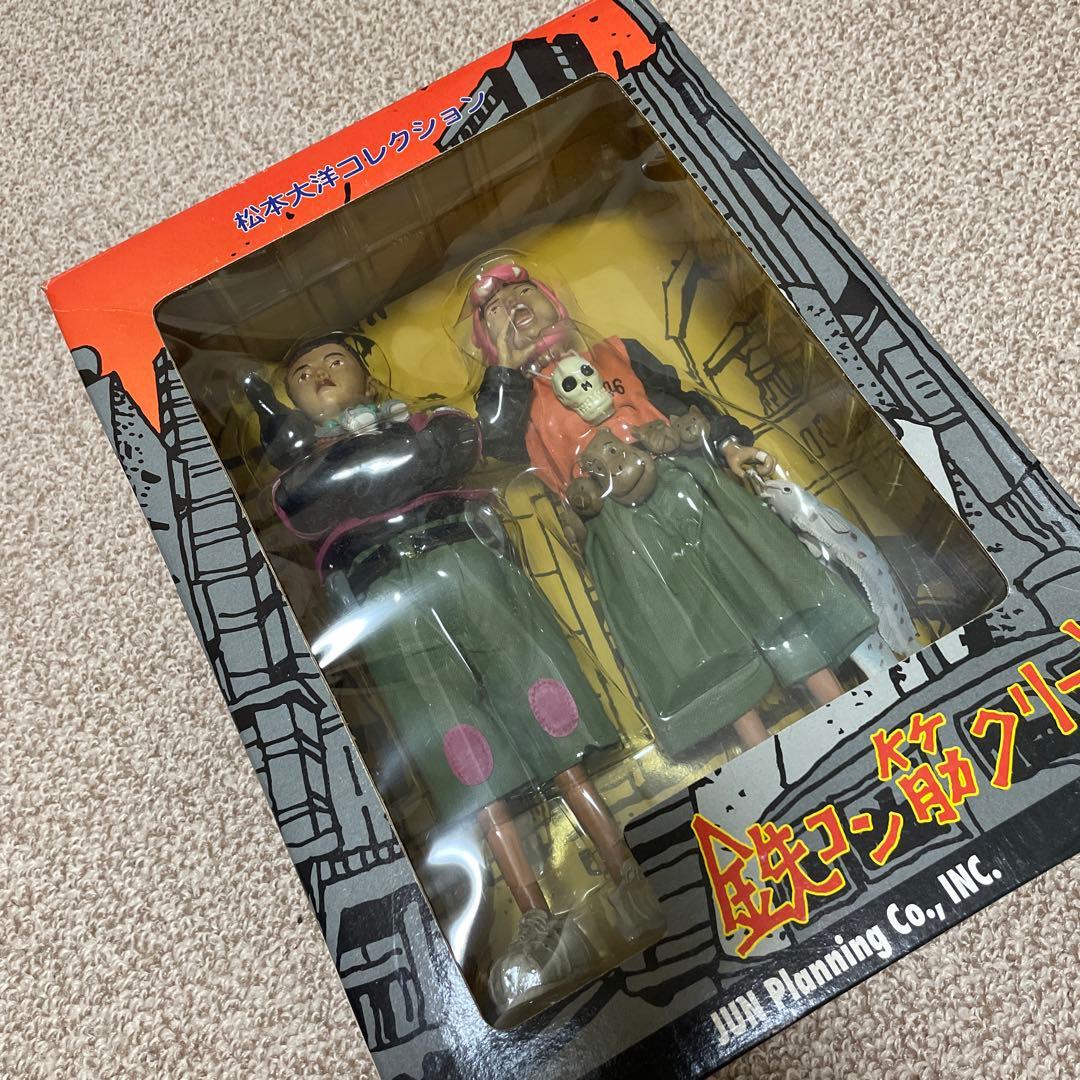 鉄コン筋クリート ★ フィギュア ★ シロ クロ ★ 松本大洋 ★ 鉄コン