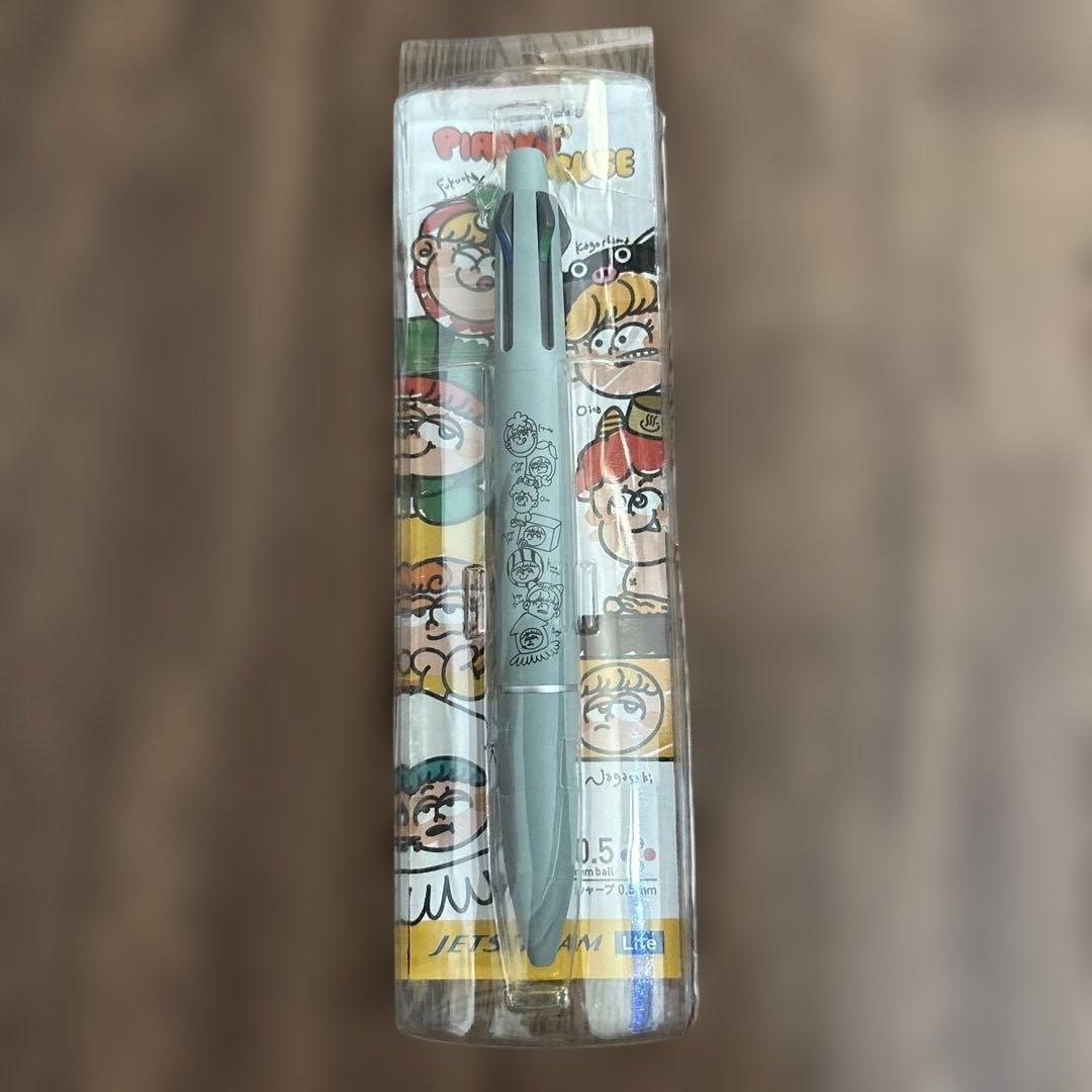 PIRAKO HOUSE×JETSTREAM Lite ジェットストリーム