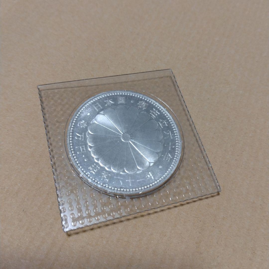 新品未開封　昭和61年　御在位60年　一万円銀貨日本 銀貨