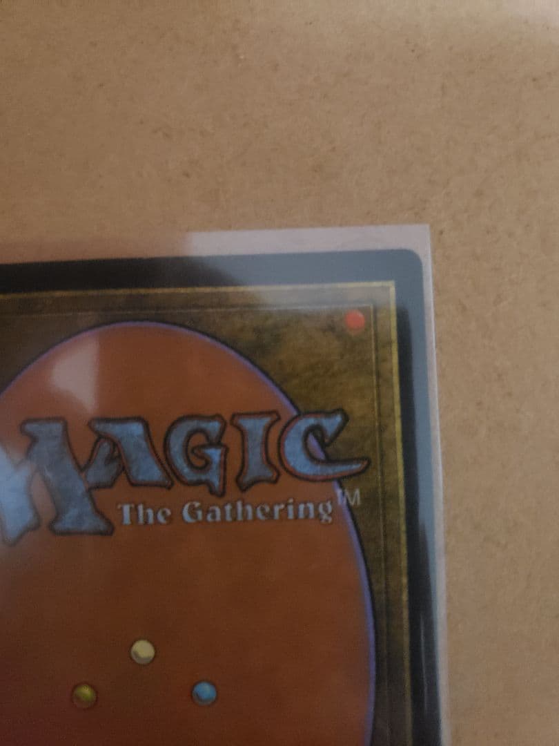 厳かなモノリス