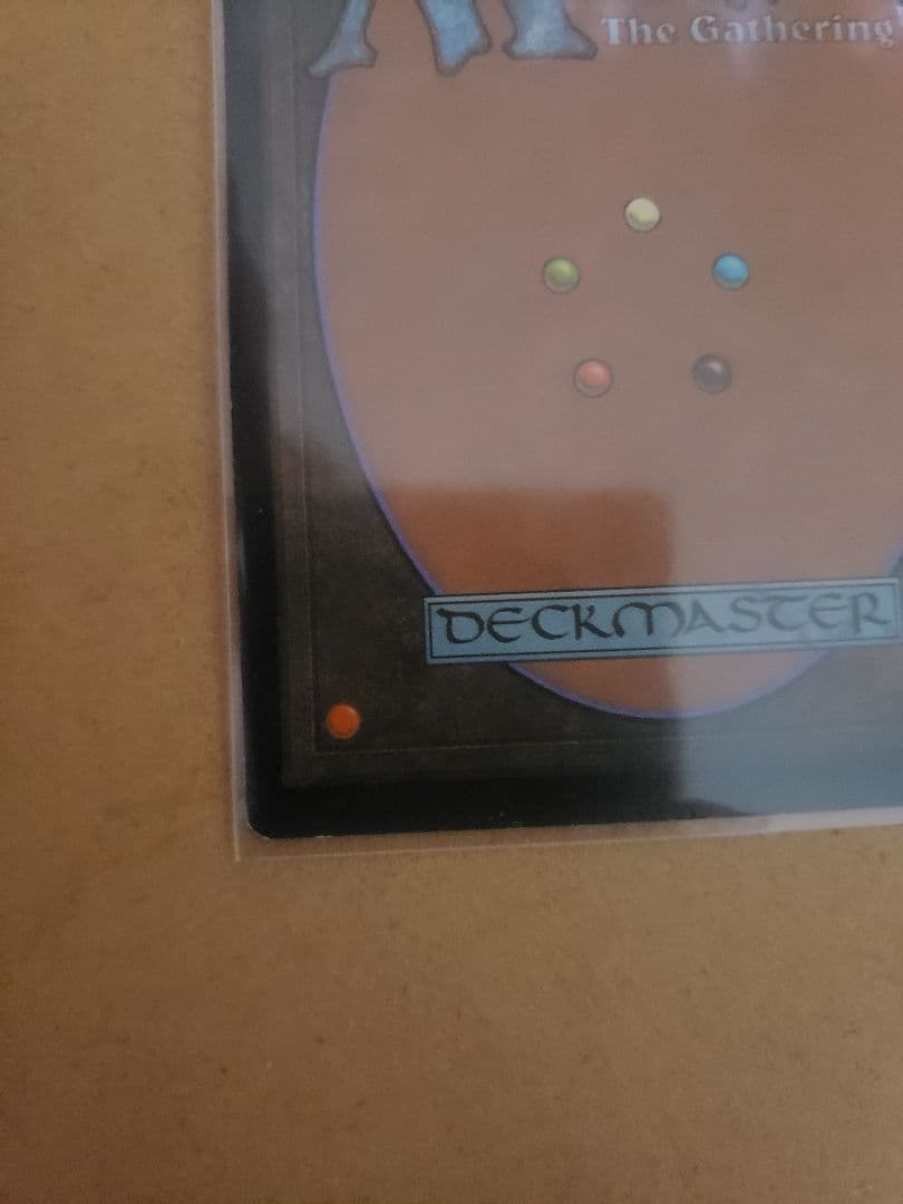 厳かなモノリス