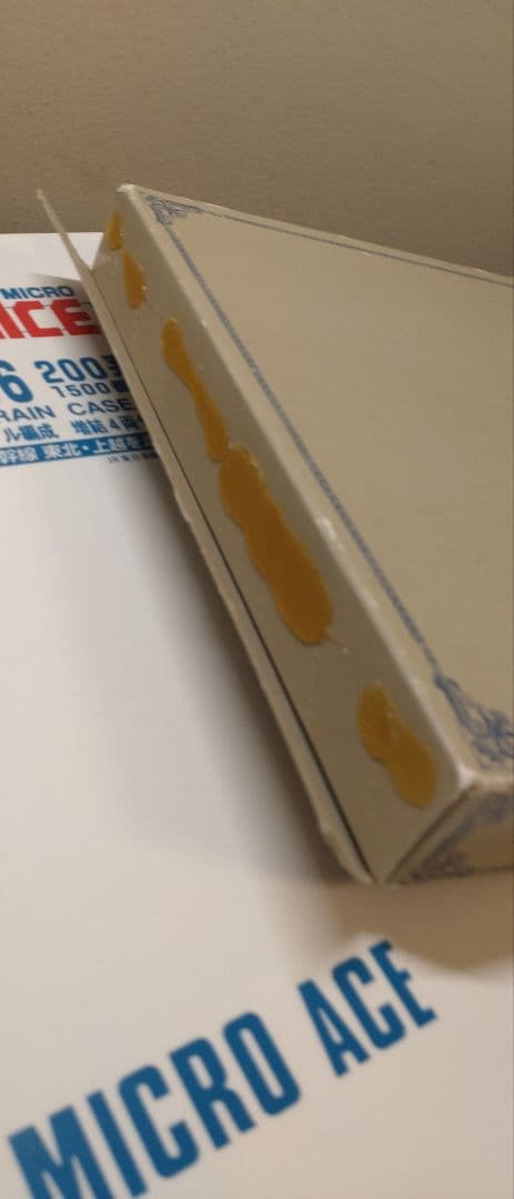 TOMIX 300系 JR西日本とJR東海の混結編成