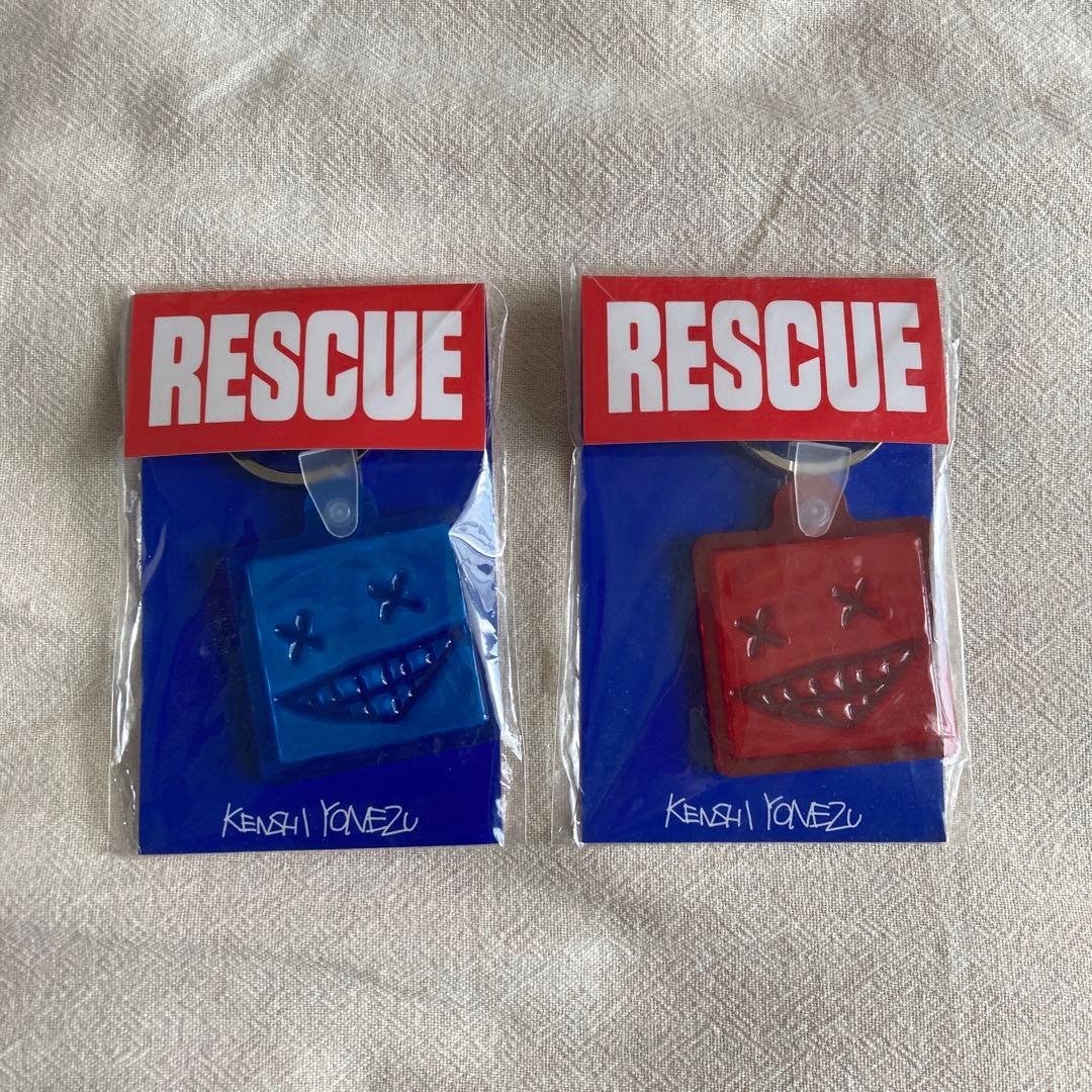 米津玄師 NINMARI キーホルダー 青　赤　セット　新品未開封