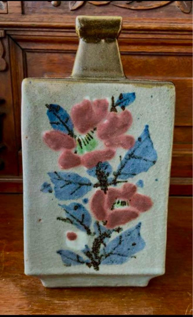 福原達郎　作　益子焼　壺　花瓶