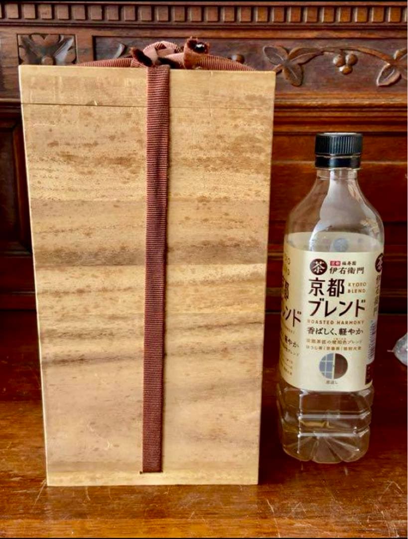 福原達郎　作　益子焼　壺　花瓶