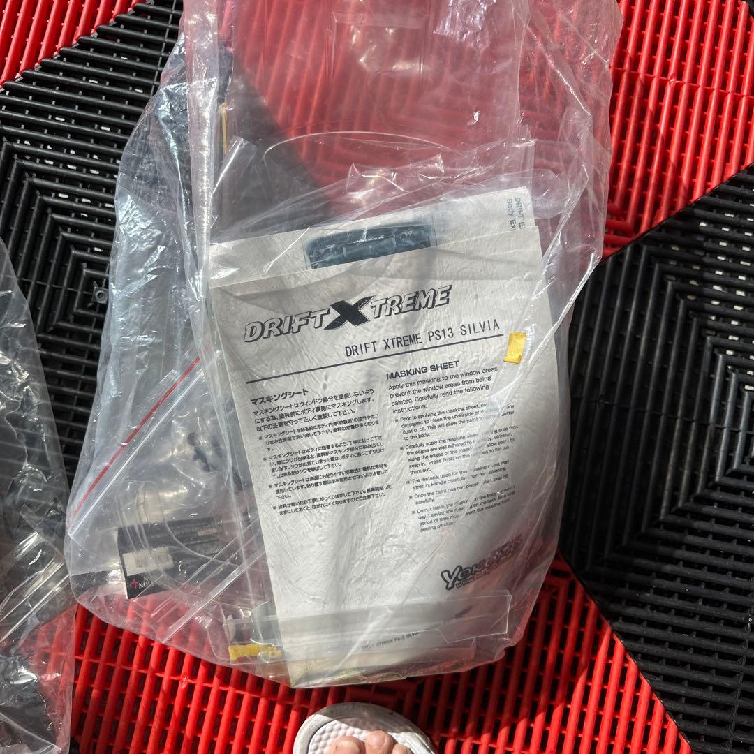 ラジコン2個セット