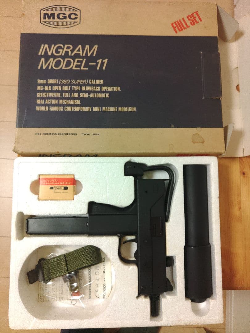 MGC M-11イングラム　モデルガン