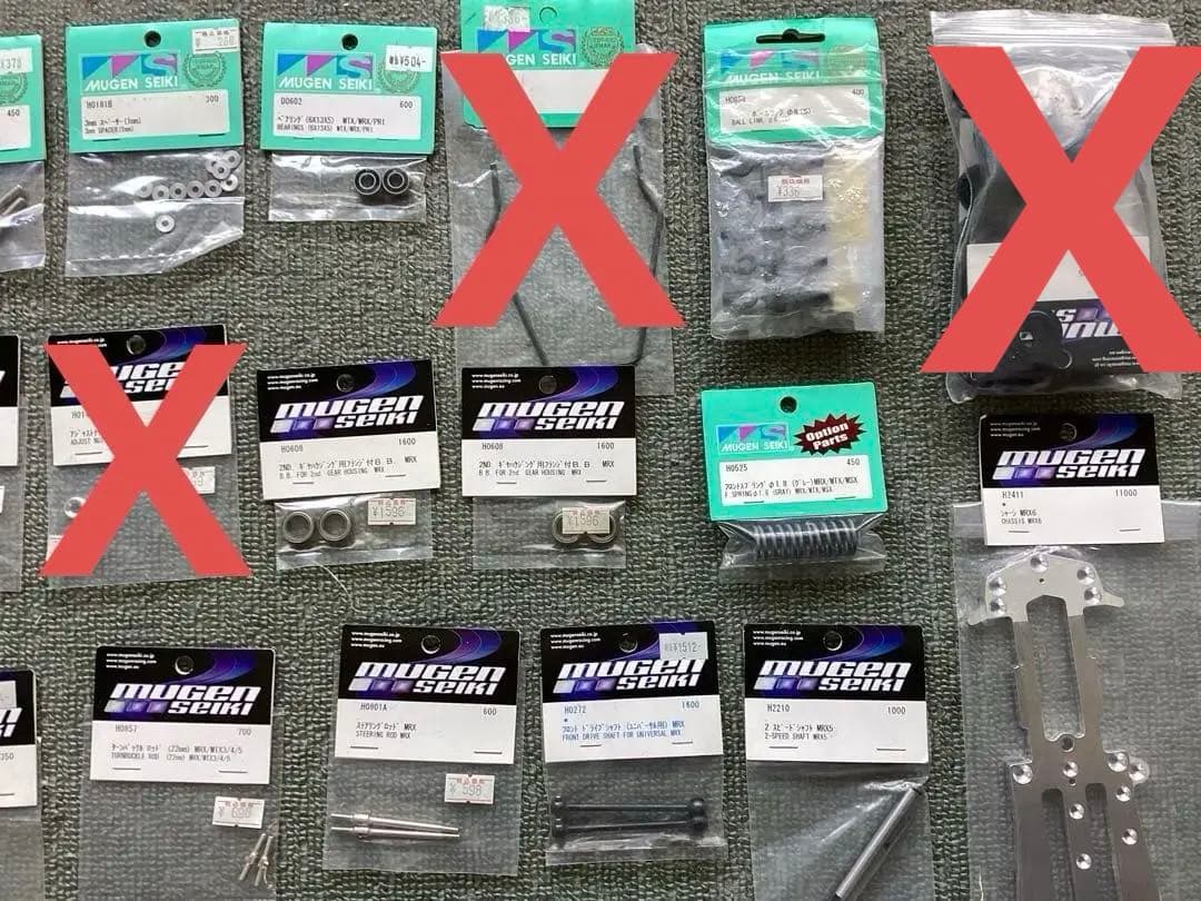 MUGEN MRX-6用パーツ・まとめ売り・新品(約34点)