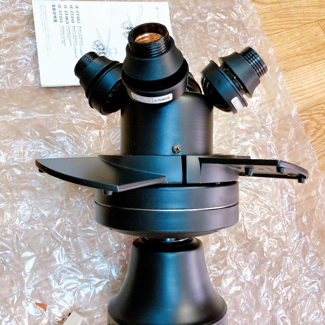 JAVAIO ELF シーリングファン JE-CF003 2024年|3276|