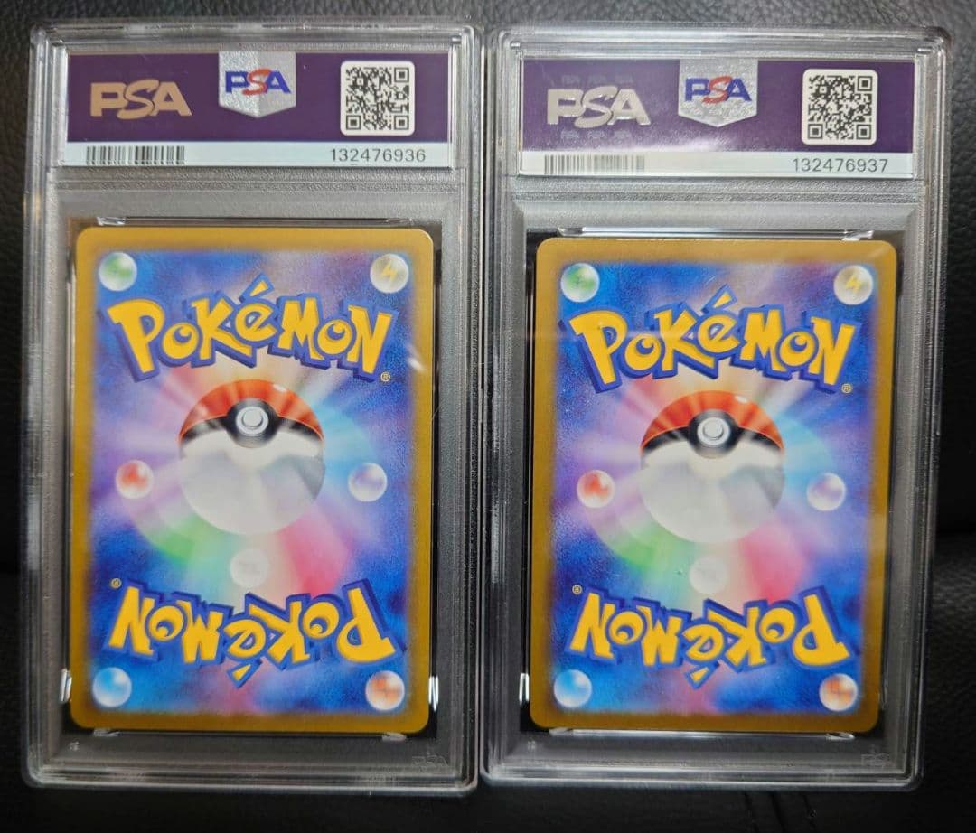 PSA10 カビゴン CLF Classic ポケモンクラシック　連番