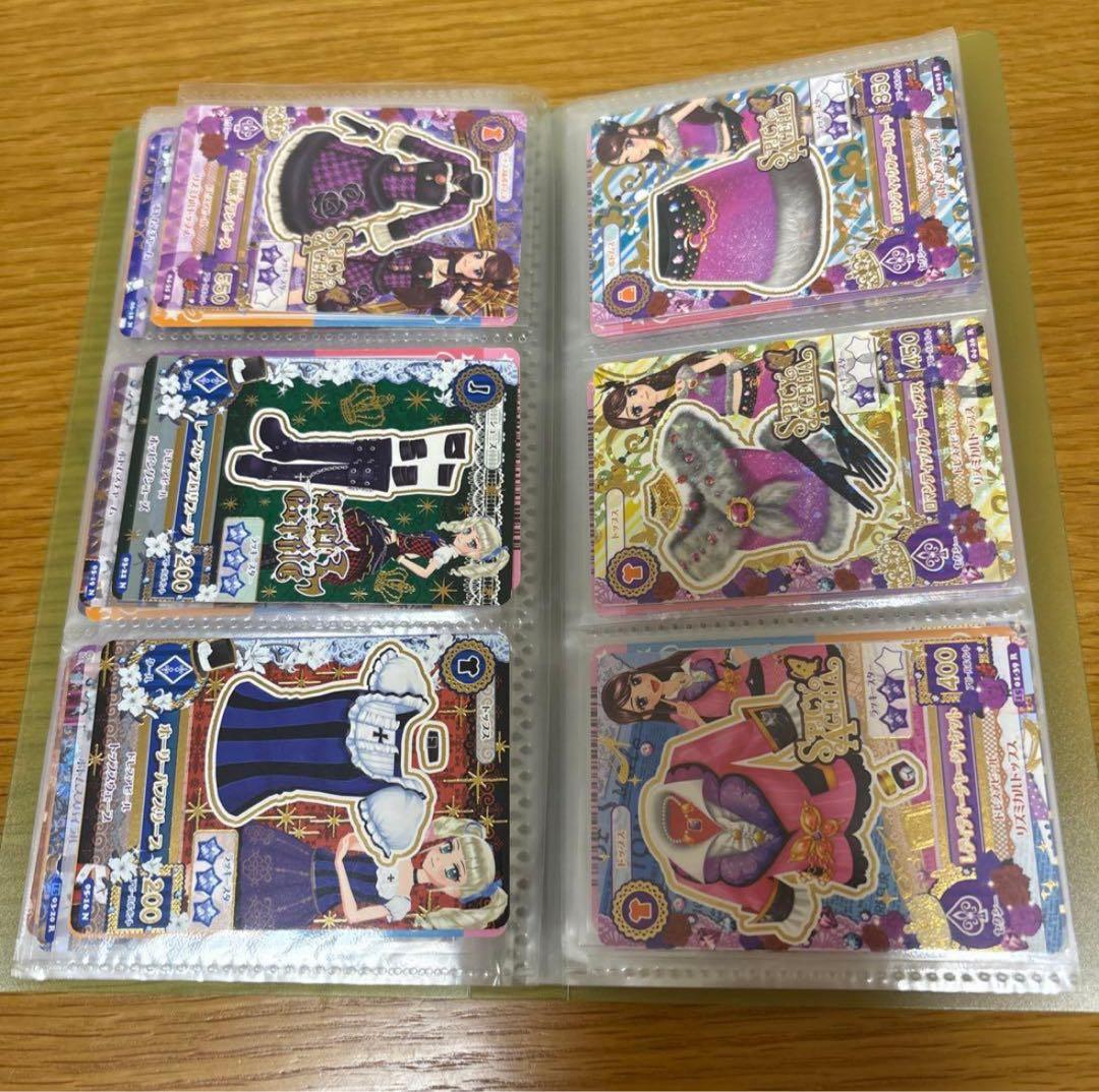 アイカツカード　まとめ売り　約100枚　霧矢あおい　藤堂ユリカ　学生証