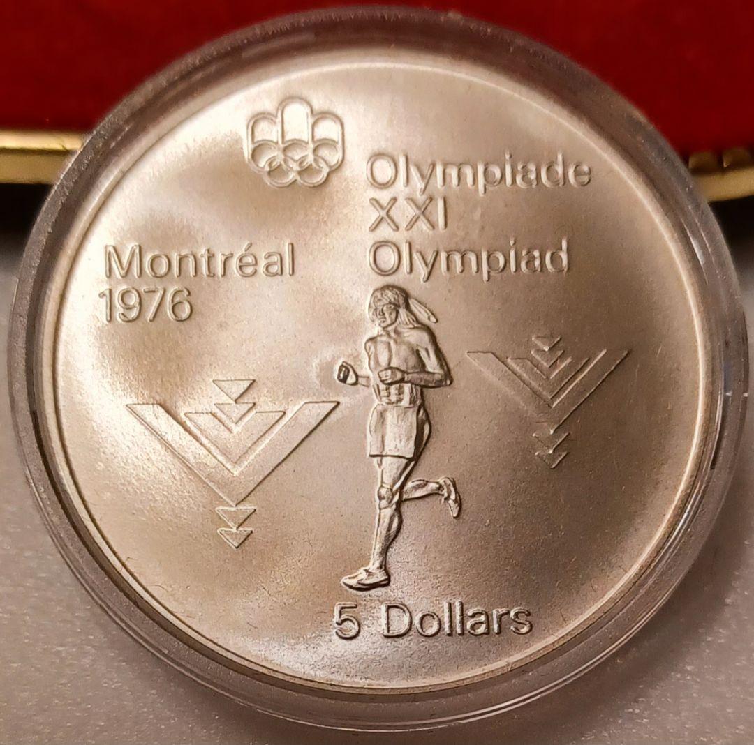 k*h様 モントリオールオリンピック記念号の銀貨4点 銀品位(.925) Can