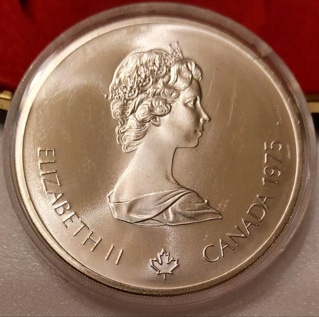 k*h様 モントリオールオリンピック記念号の銀貨4点 銀品位(.925) Can