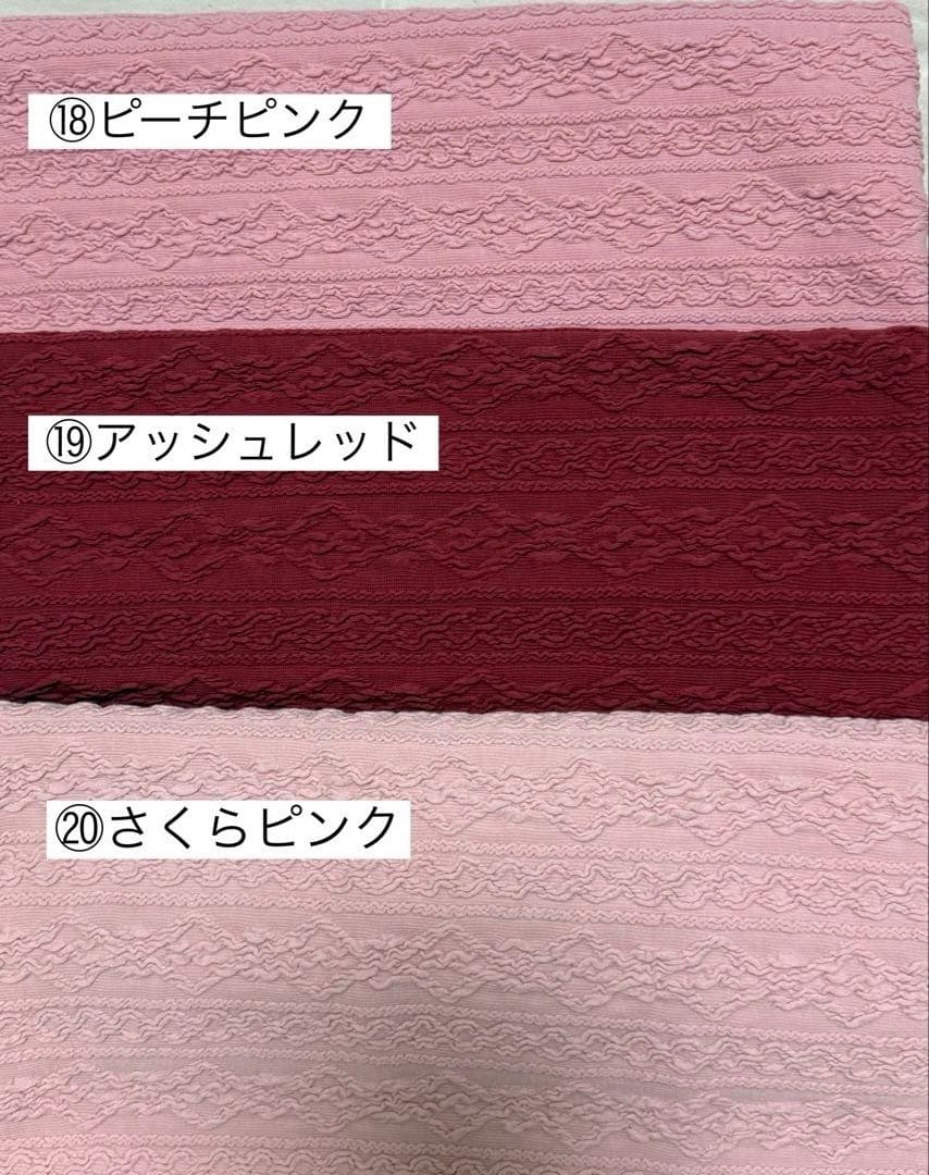 ⑮確認用ページ　リブ　アラン風ニット　犬服ハンドメイド