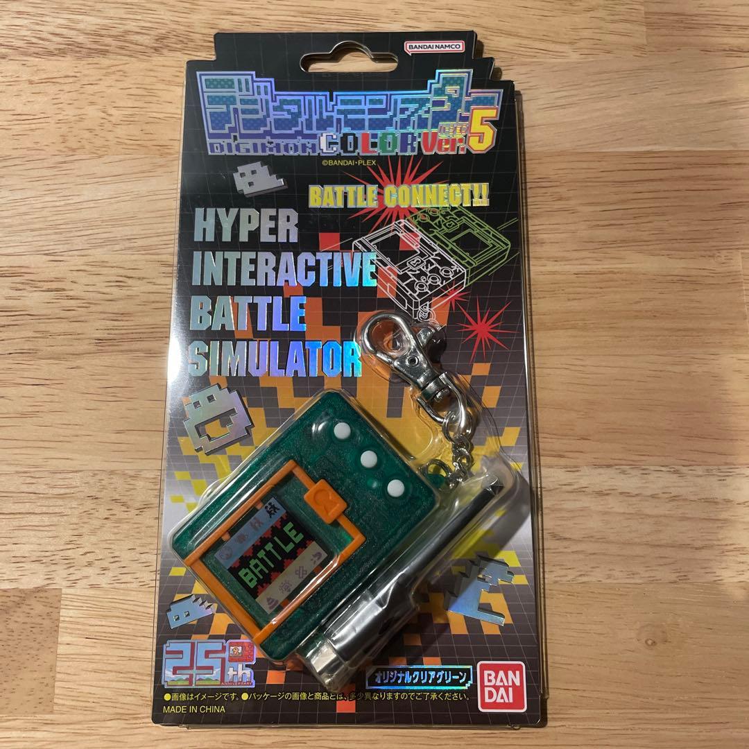 【新品】デジタルモンスターcolor Ver.5 グリーン　デジモンカラー