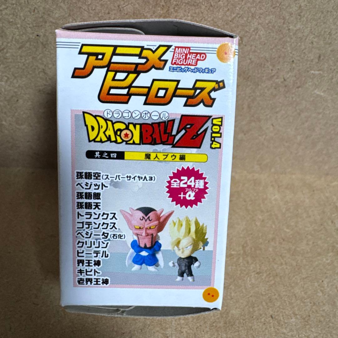 アニメヒーローズ ドラゴンボールZ Vol.4 魔人ブウ編 ノーマル24種