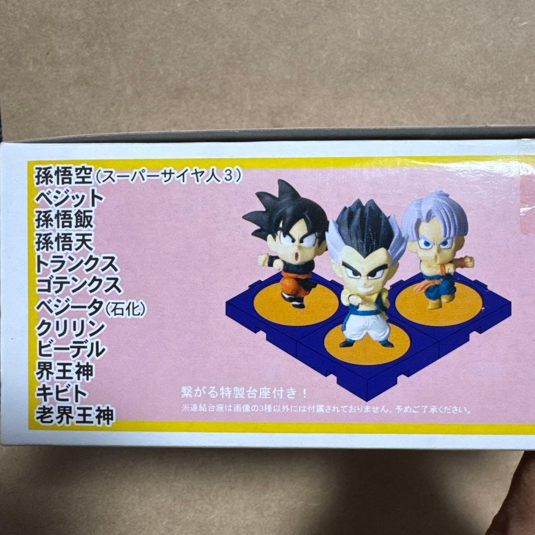 アニメヒーローズ ドラゴンボールZ Vol.4 魔人ブウ編 ノーマル24種