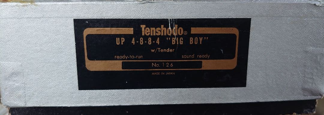 天賞堂 UP 4-8-8-4 BIG BOY w/Tender No.126