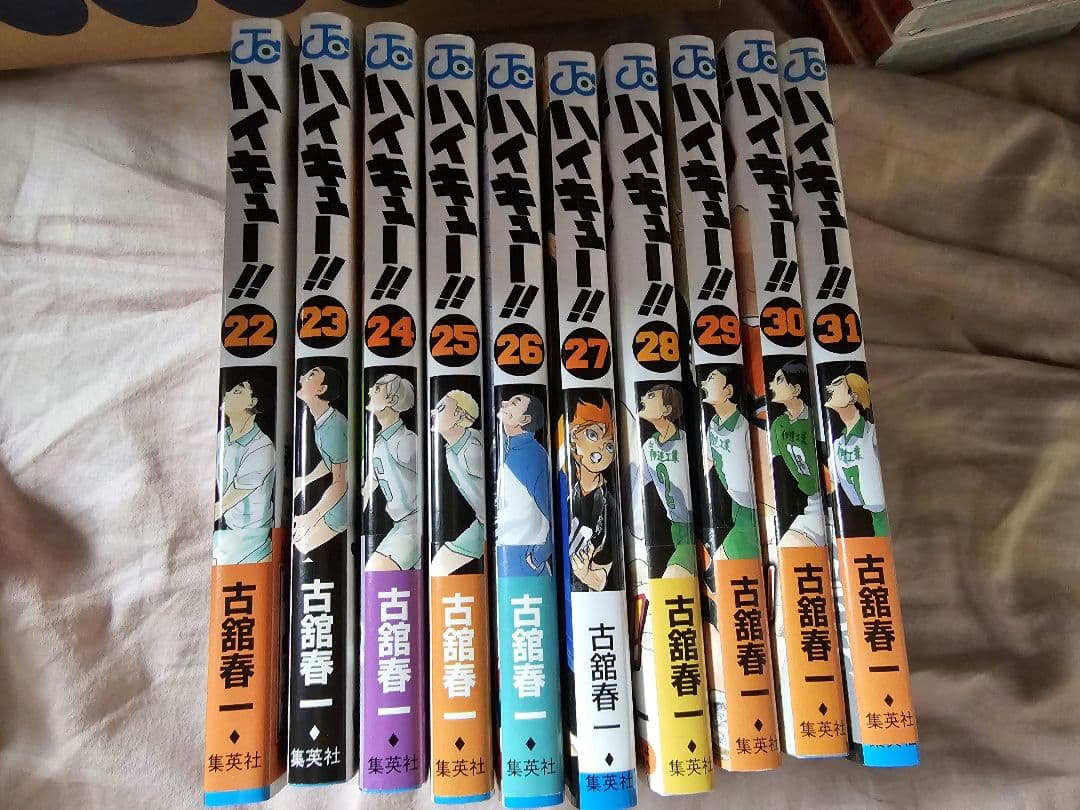 ハイキュー!! 全45巻+コンプリートガイド+ファイナルガイドブック+@セット