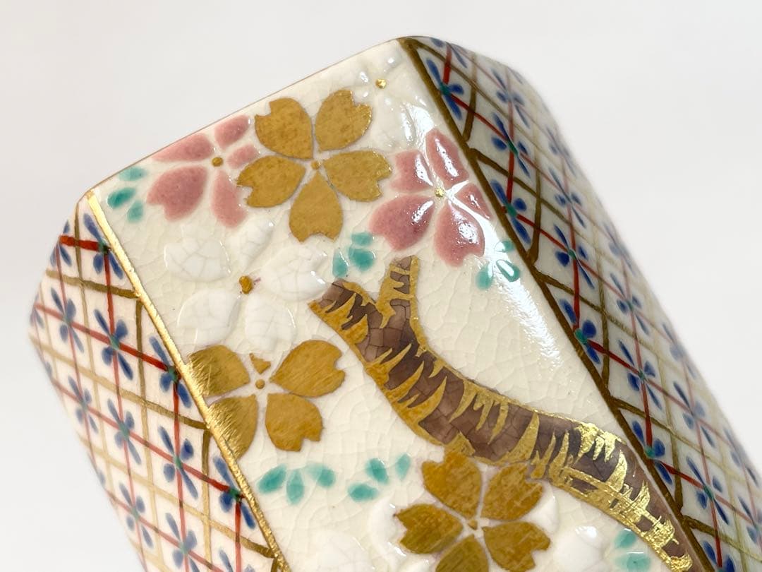 茶道具　花蝶窯　手塚充　石雲　仁清写六角　花　蓋置　共箱　桜　桔梗　柳