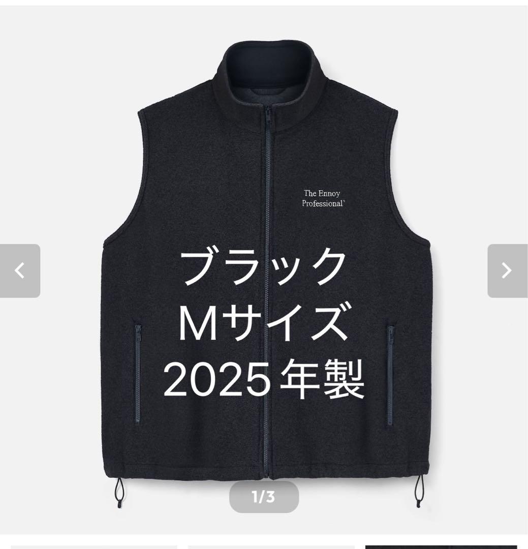 ENNOY FLEECE VEST ブラック フリース