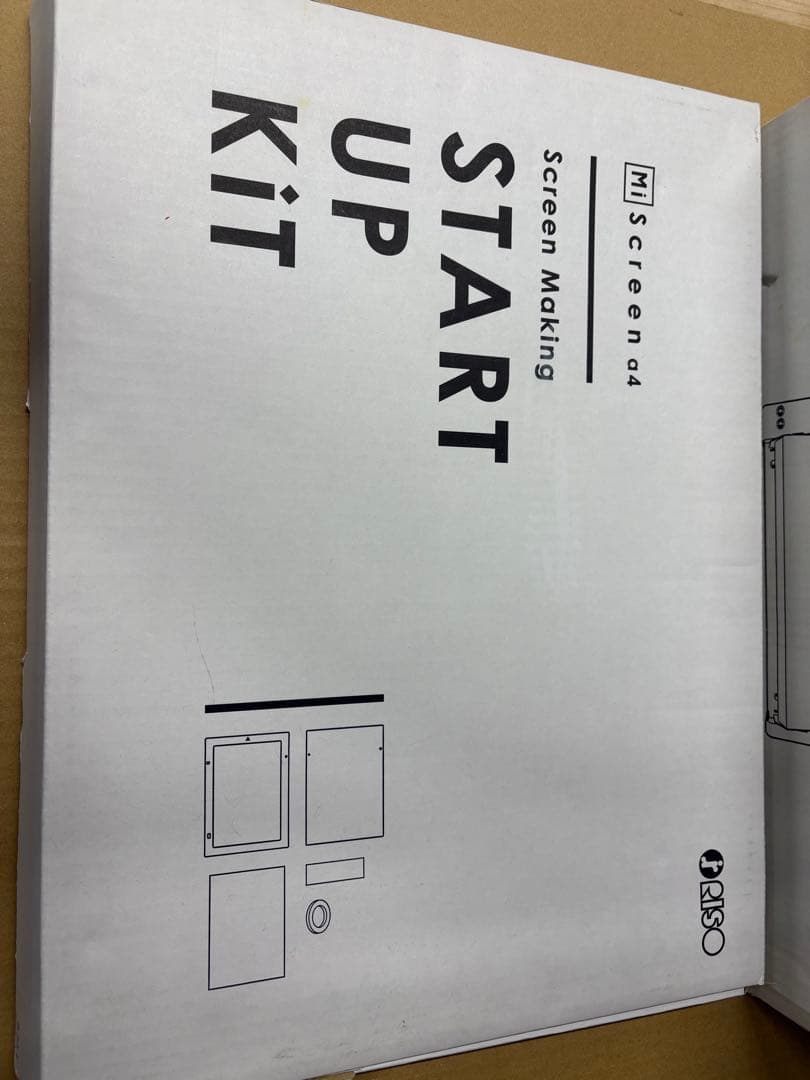 マイスクリーンa4