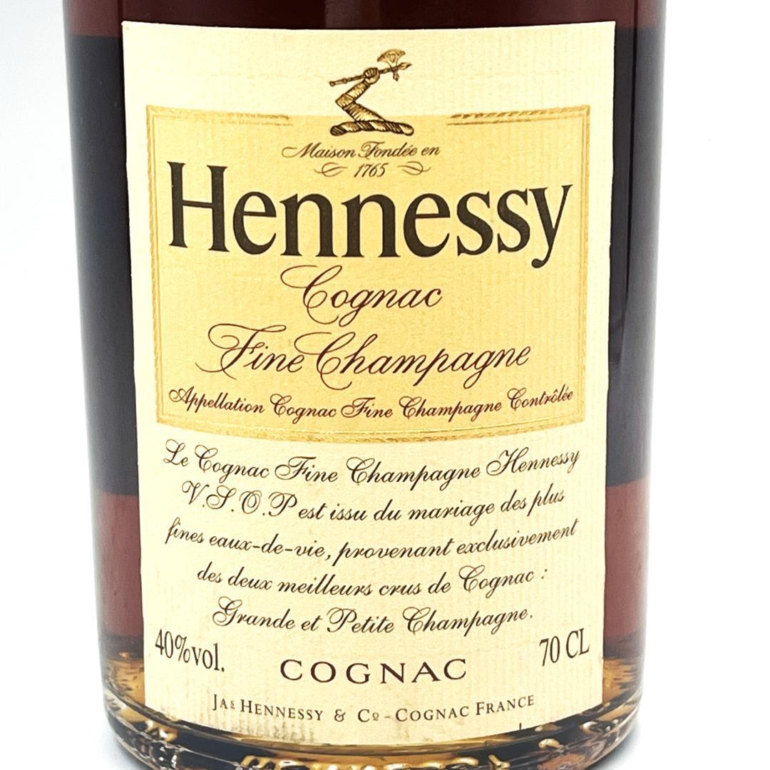 Hennessy VSOP ヘネシー スリムボトル ブランデー DC0①