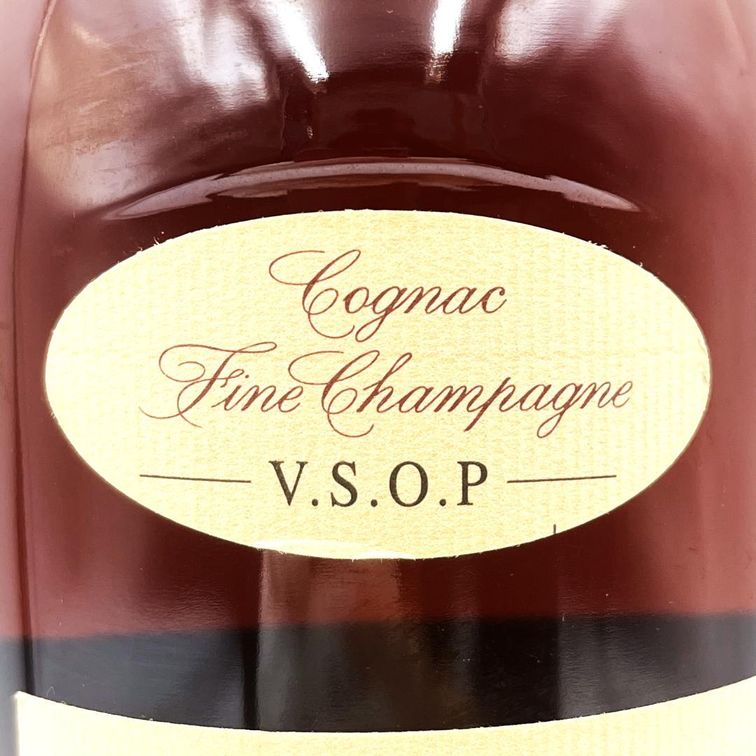 Hennessy VSOP ヘネシー スリムボトル ブランデー DC0①