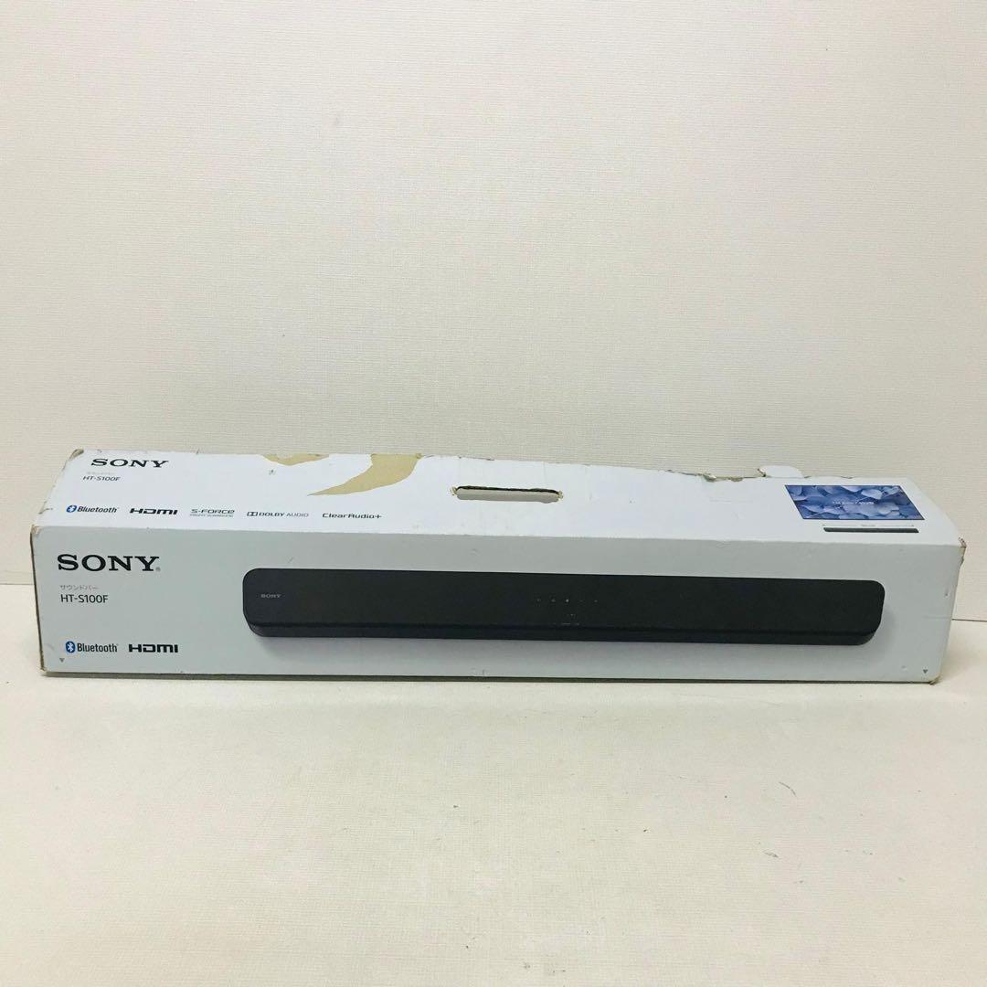 ソニー サウンドバー ブラック コンプリートセット