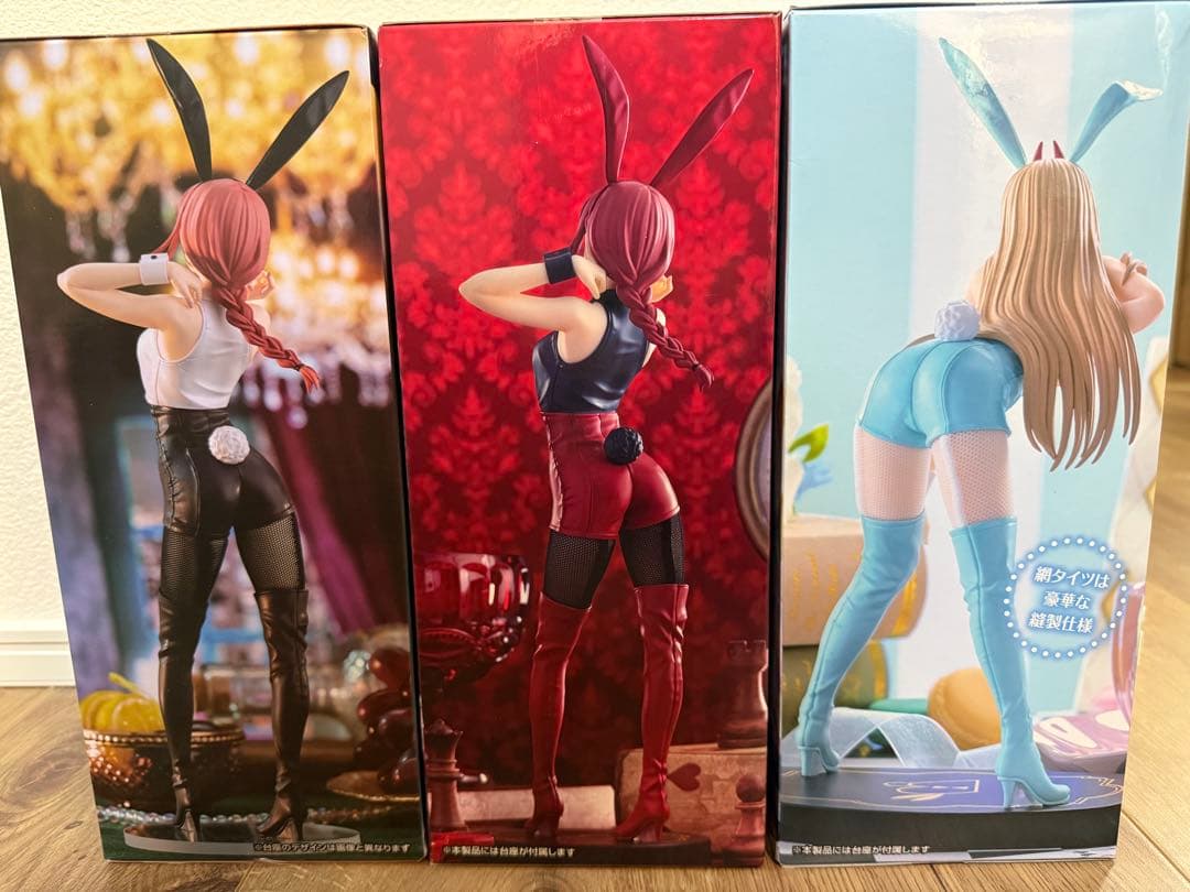チェンソーマン BiCute Bunnies Figure 3個セット