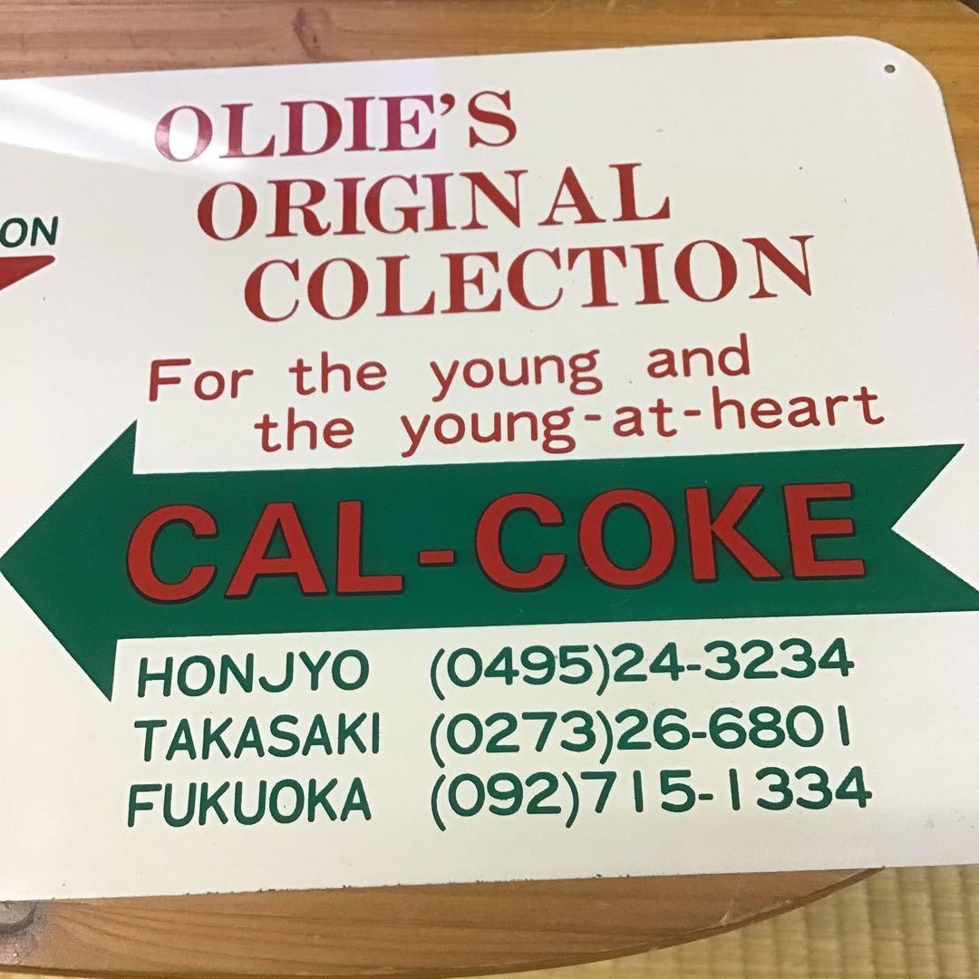 CAL-COKE カルコーク　鉄製看板　美品　超希少　ロカビリー