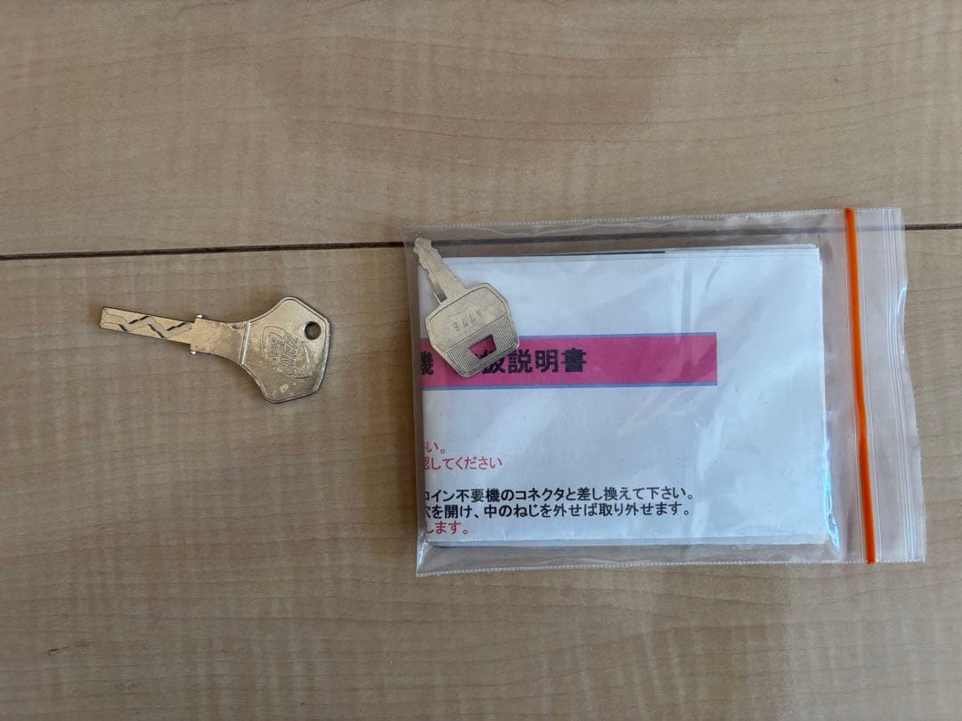 【ぽりんきー】ファンキージャグラー2KT